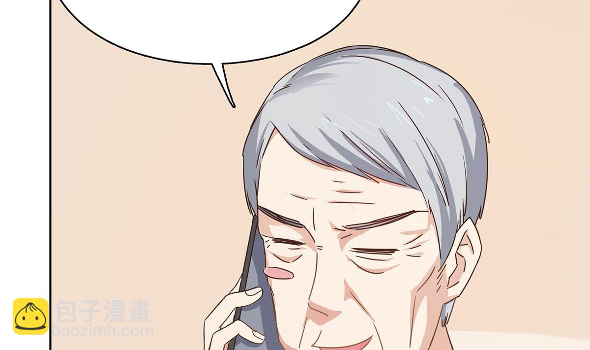 第三十四回：心跳的感觉(1/2)-第35话