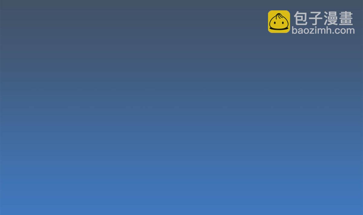 第三十六回：厉浩南来公司了(1/3)-第37话