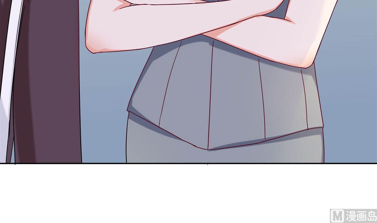 第三十六回：厉浩南来公司了(1/3)-第37话