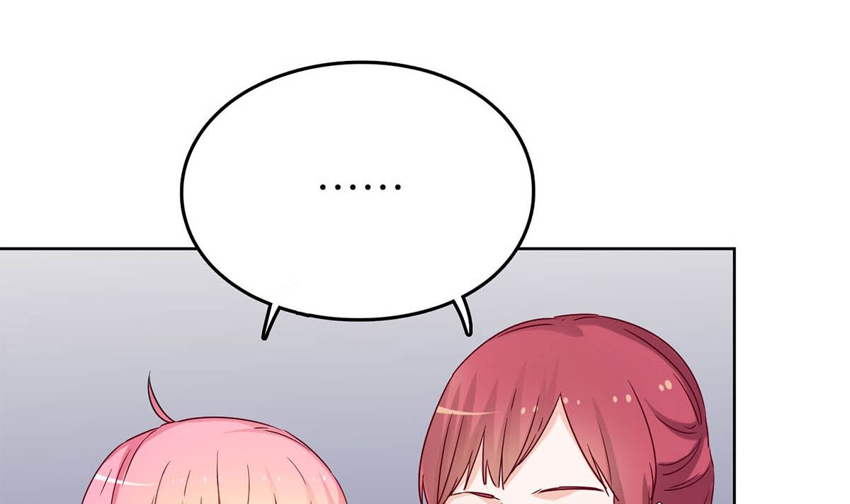 第三十六回：厉浩南来公司了(1/3)-第37话