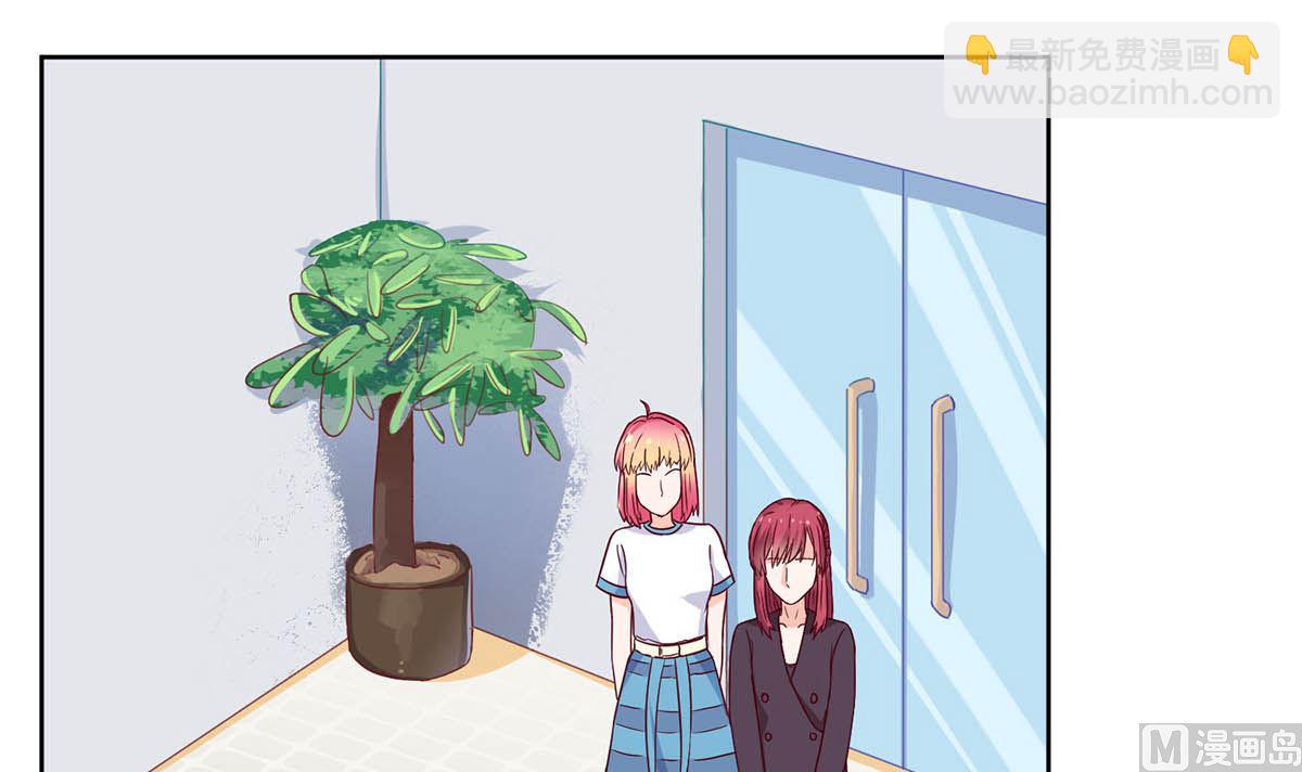 第三十八回：采访的成果(1/2)-第39话