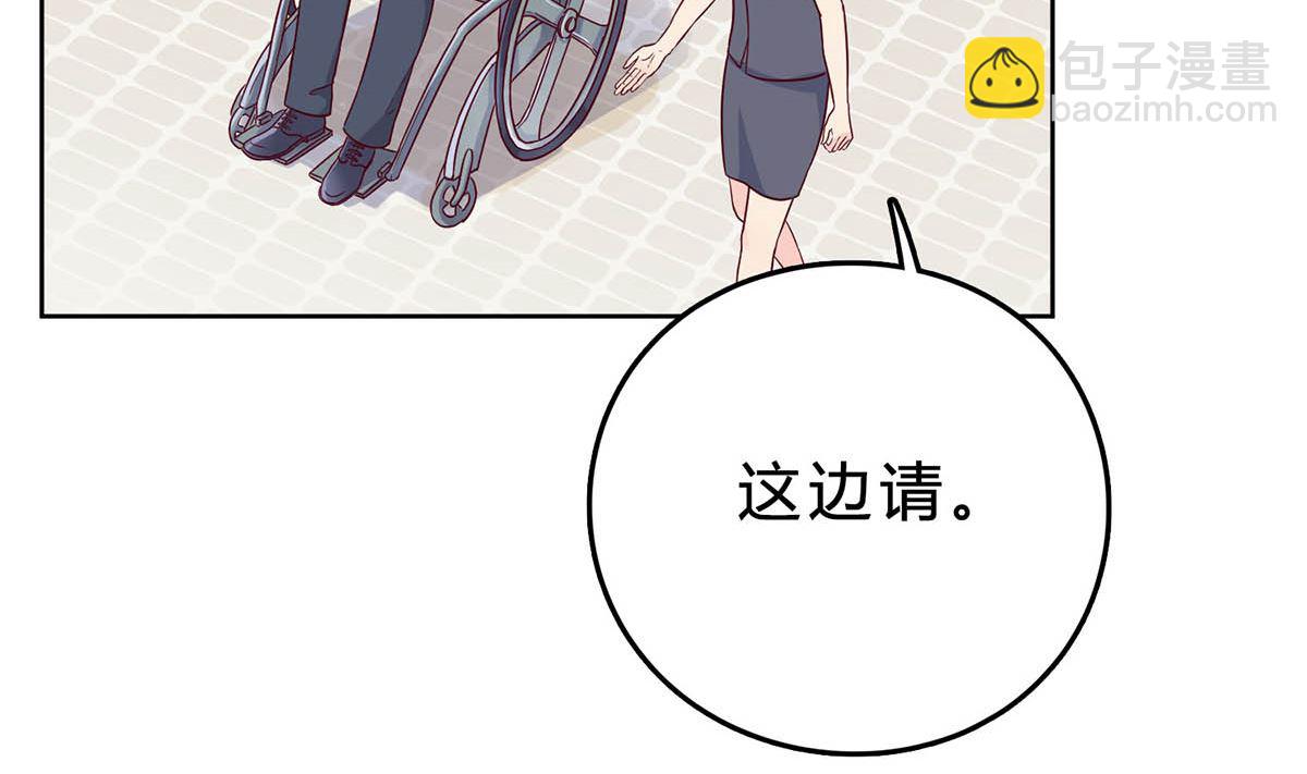 第三十八回：采访的成果(1/2)-第39话