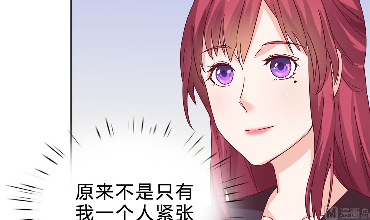 第三十八回：采访的成果(1/2)-第39话