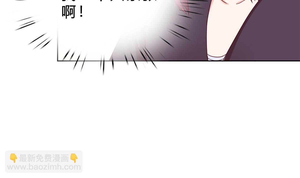 第三十八回：采访的成果(1/2)-第39话