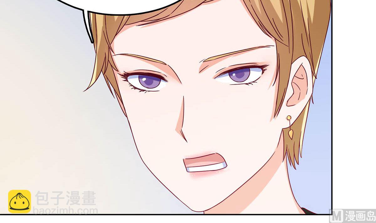 第三十八回：采访的成果(1/2)-第39话