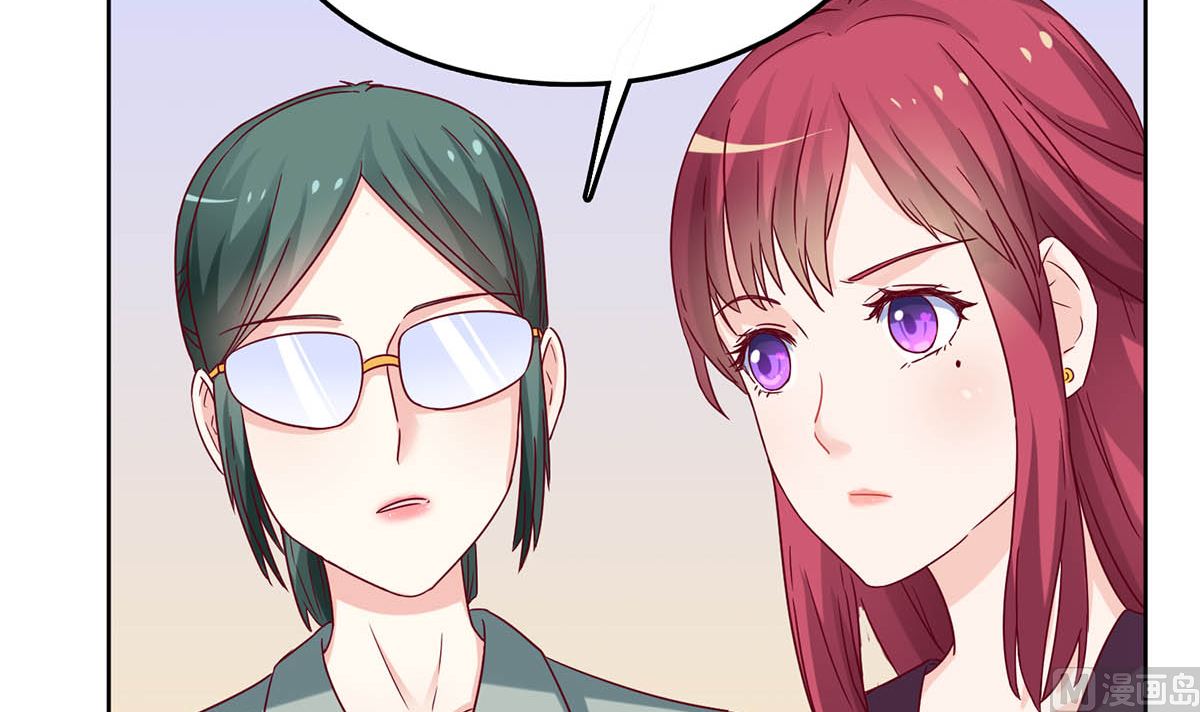 第三十八回：采访的成果(1/2)-第39话