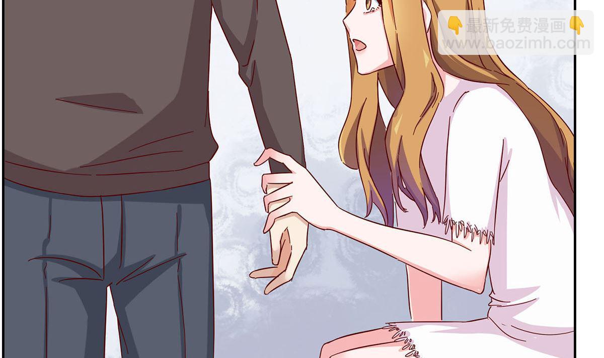 第四回：难以洗却的冤屈-第5话