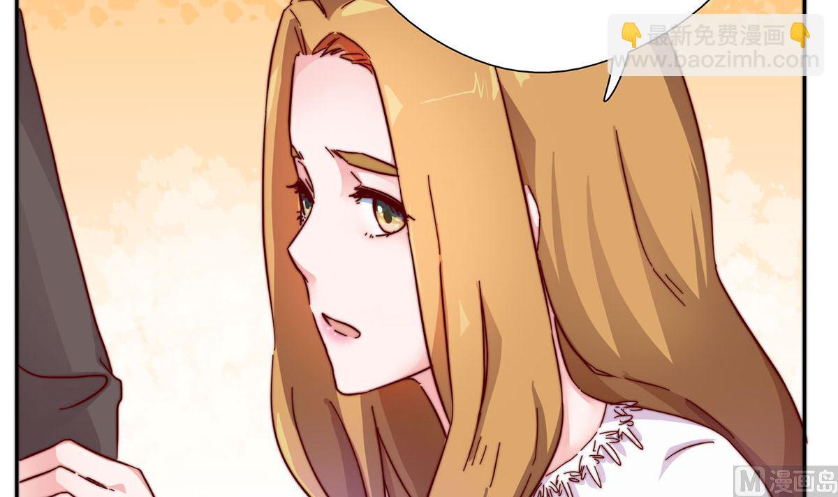 第四回：难以洗却的冤屈-第5话