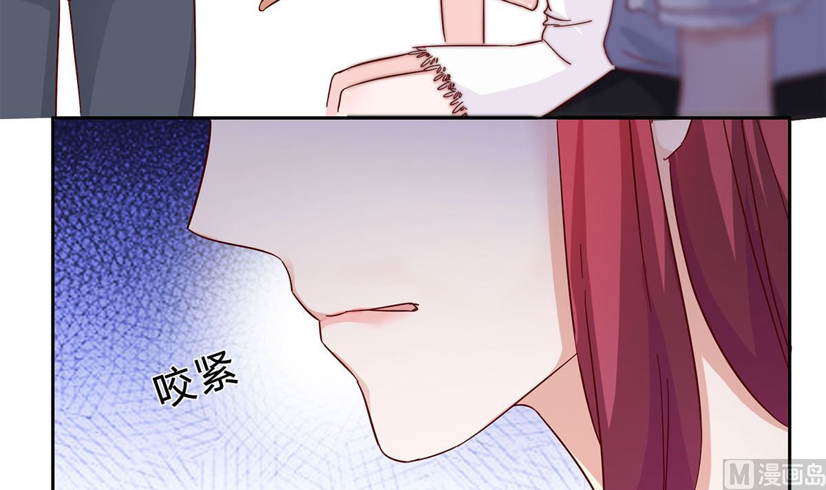 第四回：难以洗却的冤屈-第5话