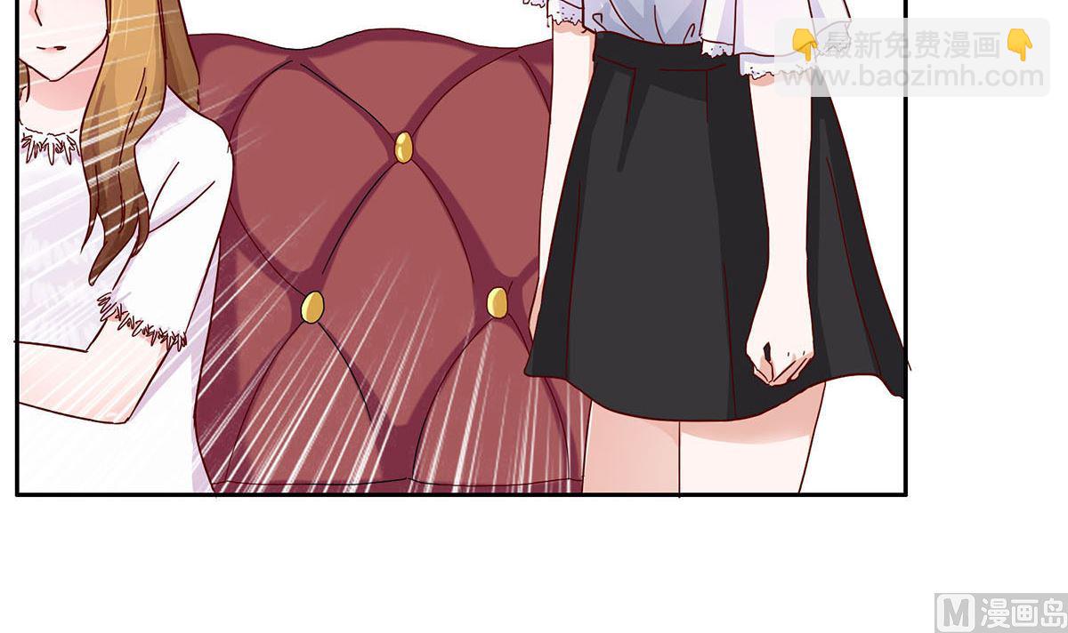 第四回：难以洗却的冤屈-第5话