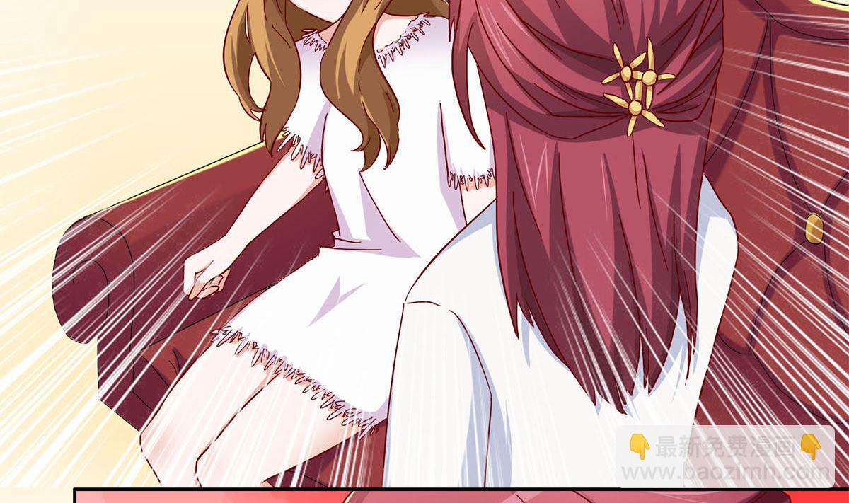 第四回：难以洗却的冤屈-第5话