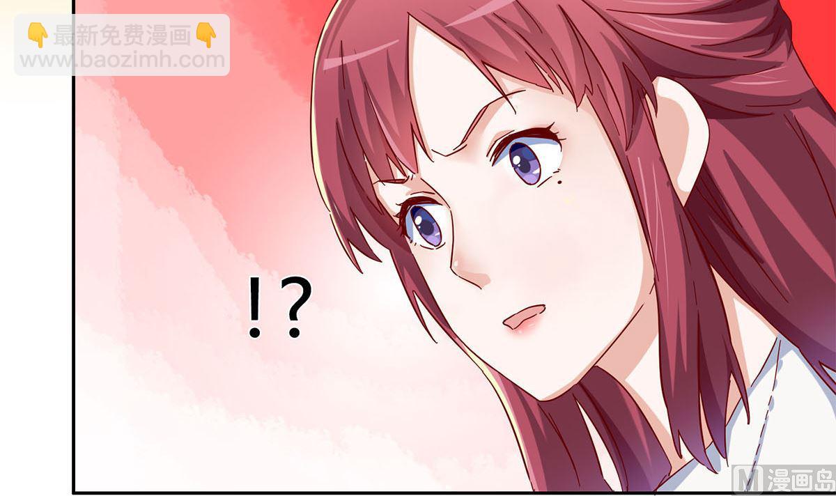 第四回：难以洗却的冤屈-第5话