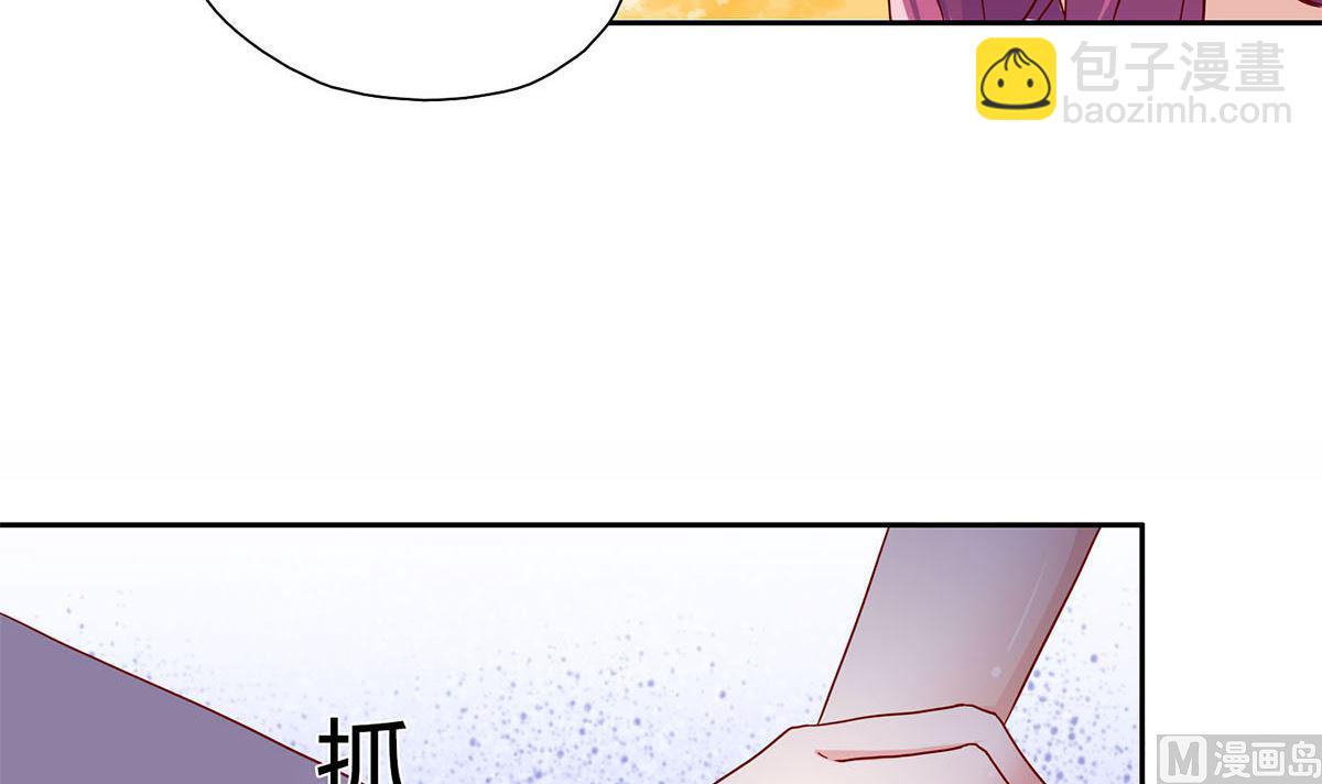 第四回：难以洗却的冤屈-第5话