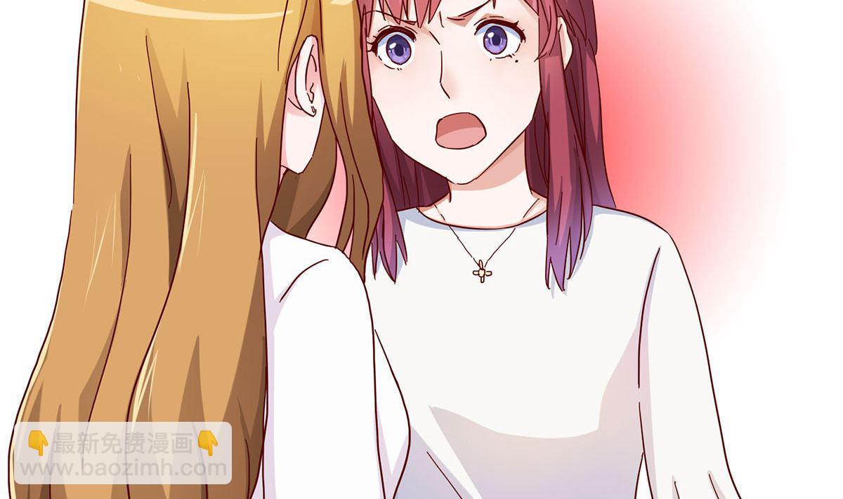 第四回：难以洗却的冤屈-第5话