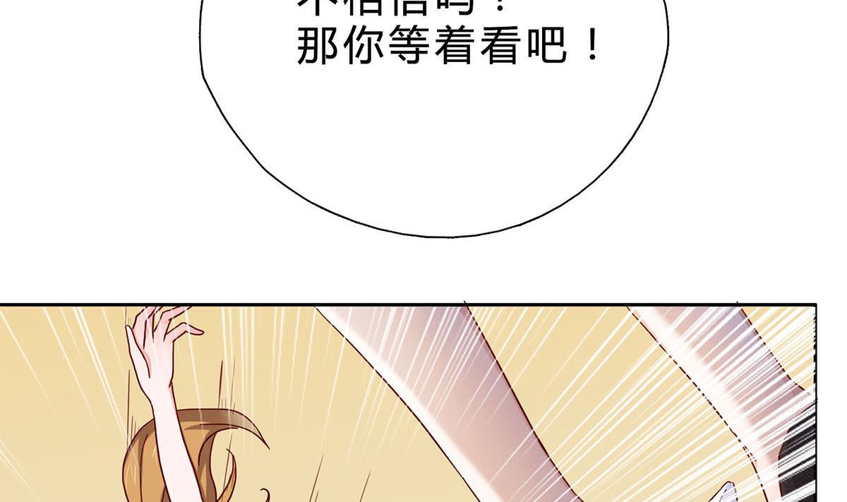 第四回：难以洗却的冤屈-第5话