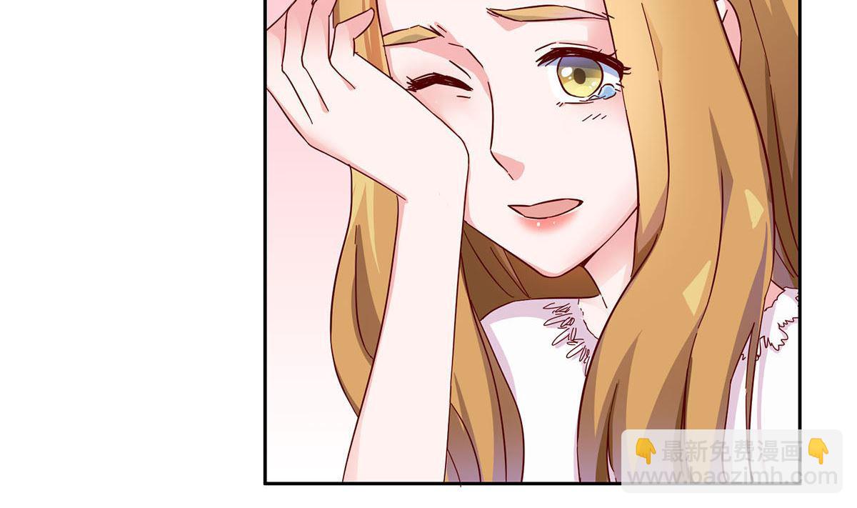 第四回：难以洗却的冤屈-第5话