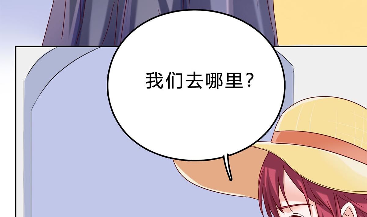 第四十回：去见他的母亲(1/2)-第41话