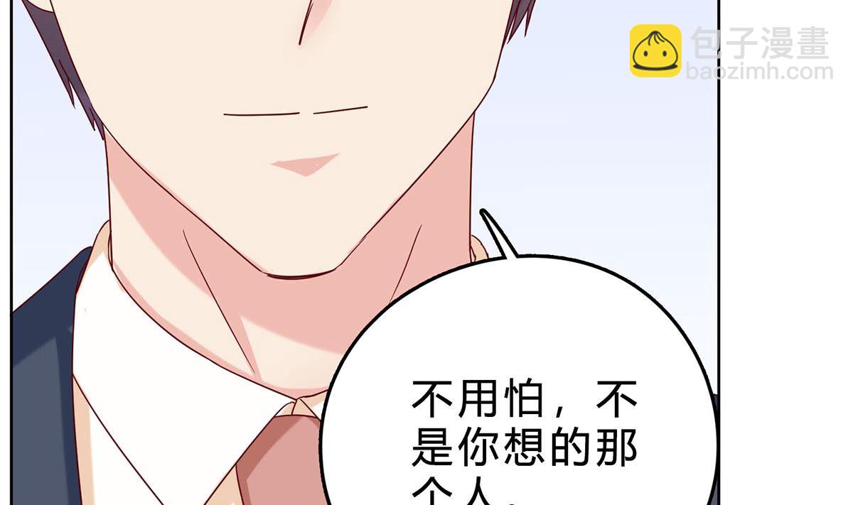 第四十回：去见他的母亲(1/2)-第41话