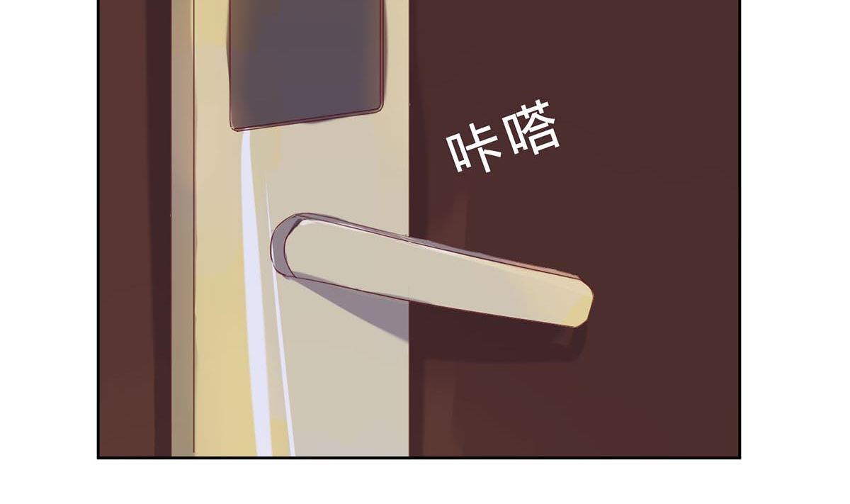 枕上萌妻之交易婚約 - 第四十回：去見他的母親(2/2) - 8