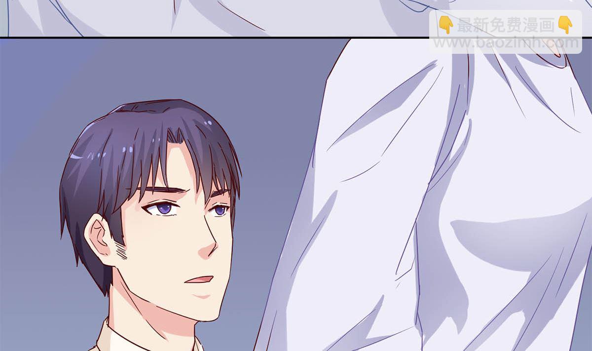 第四十二回：刚才的你，很帅(1/2)-第43话