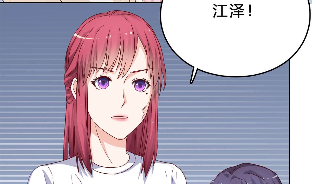 第四十二回：刚才的你，很帅(1/2)-第43话