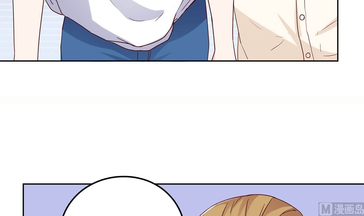 第四十二回：刚才的你，很帅(1/2)-第43话