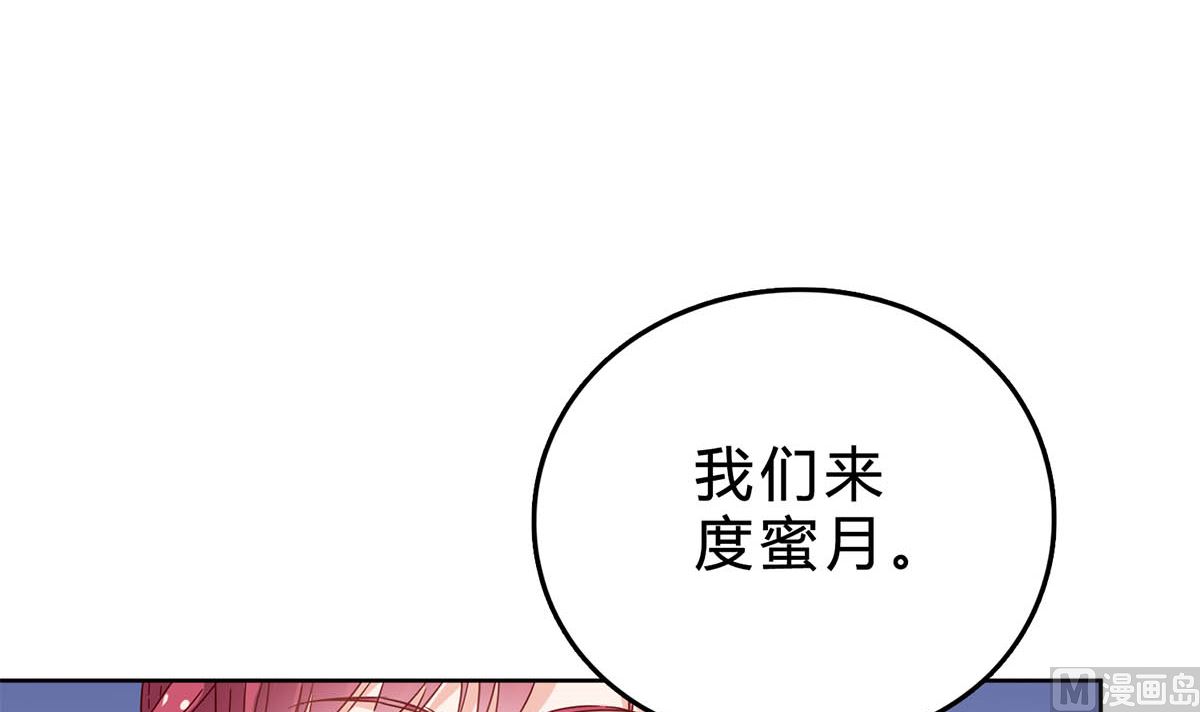 第四十二回：刚才的你，很帅(1/2)-第43话