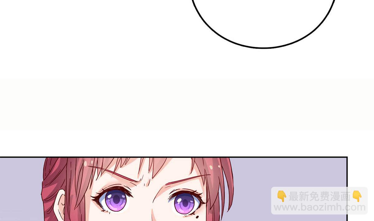 第四十二回：刚才的你，很帅(1/2)-第43话