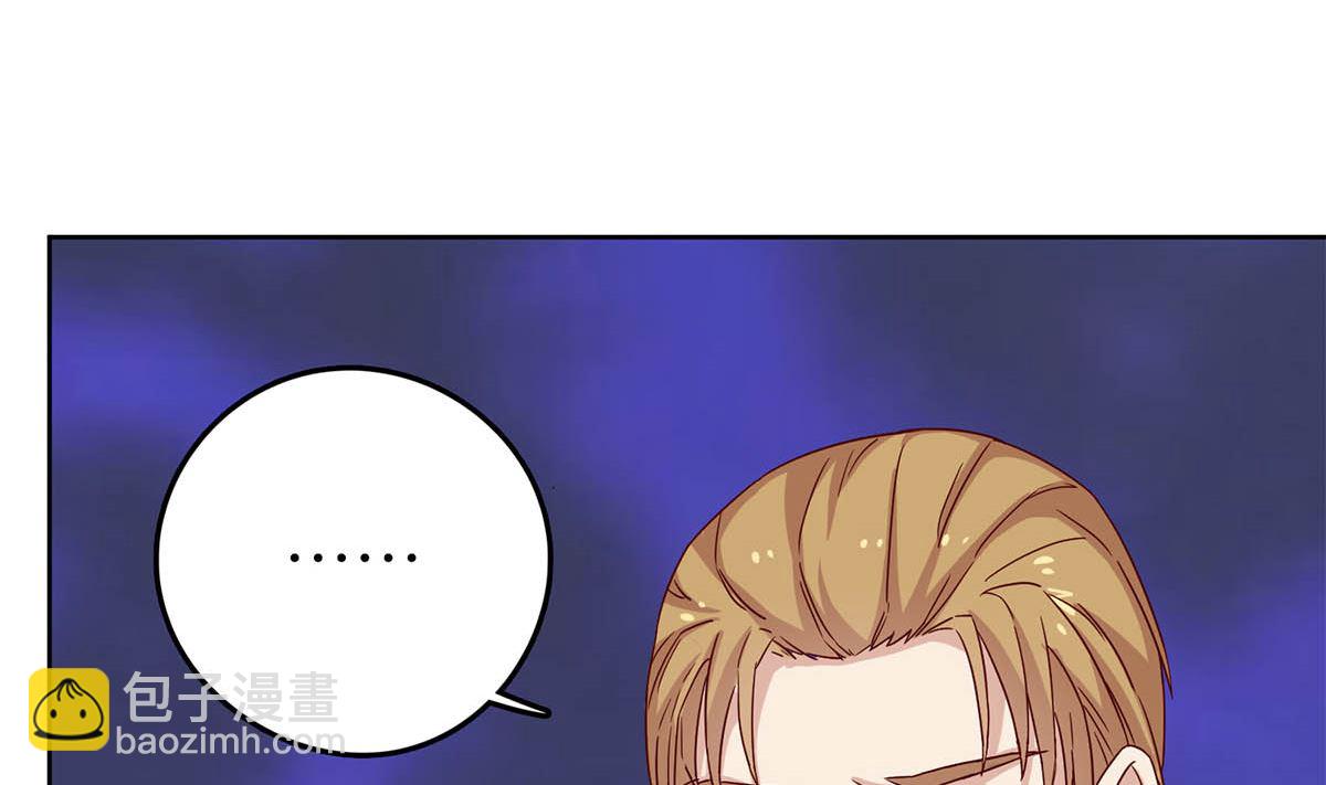 第四十二回：刚才的你，很帅(1/2)-第43话