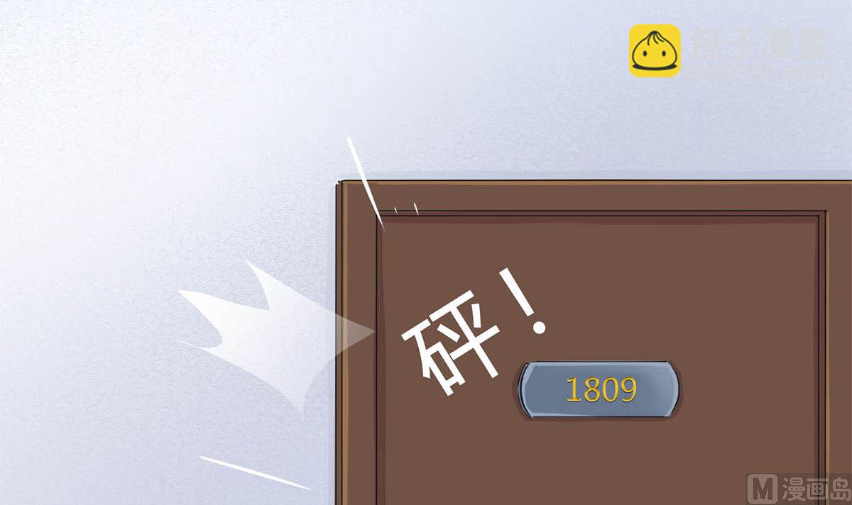 第四十二回：刚才的你，很帅(1/2)-第43话