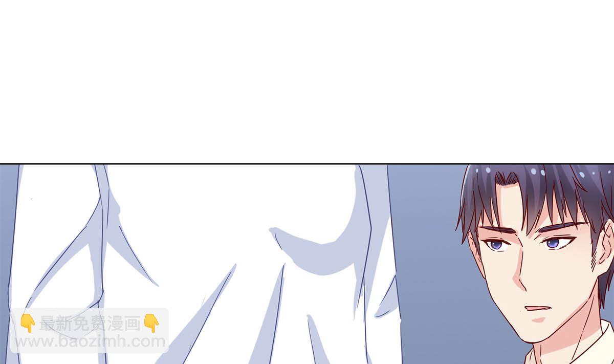 第四十二回：刚才的你，很帅(1/2)-第43话