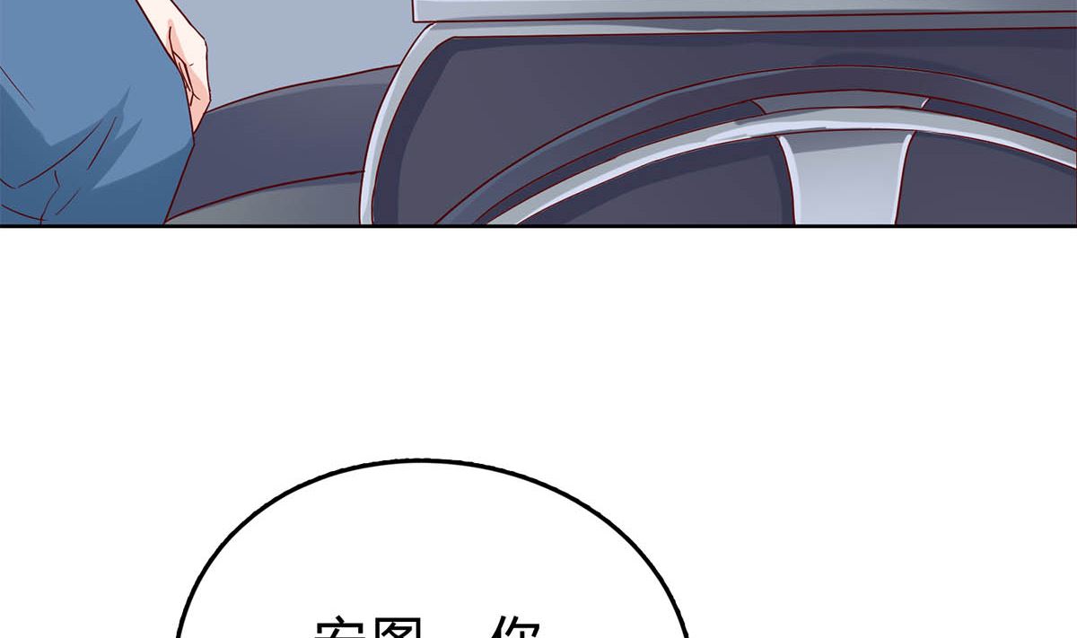 第四十二回：刚才的你，很帅(1/2)-第43话