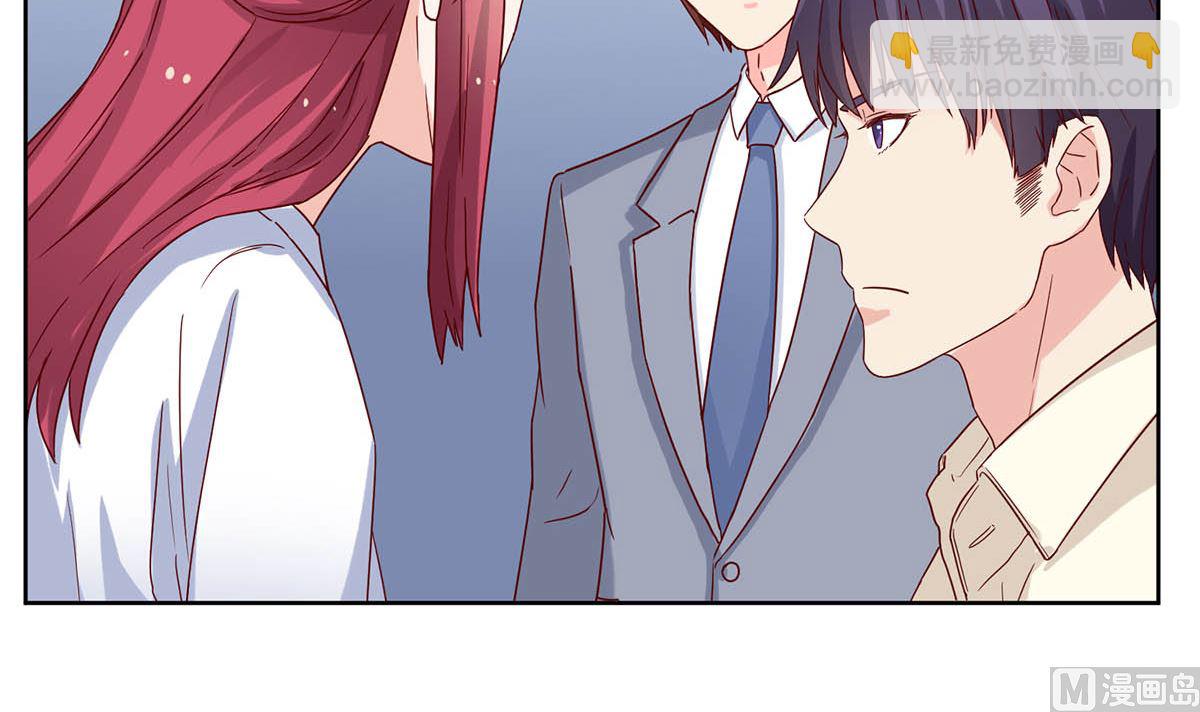 第四十二回：刚才的你，很帅(1/2)-第43话