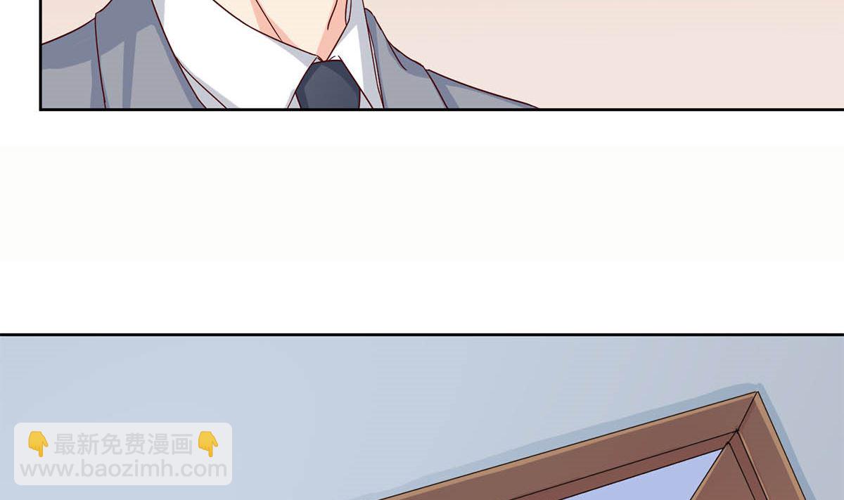 第四十二回：刚才的你，很帅(1/2)-第43话