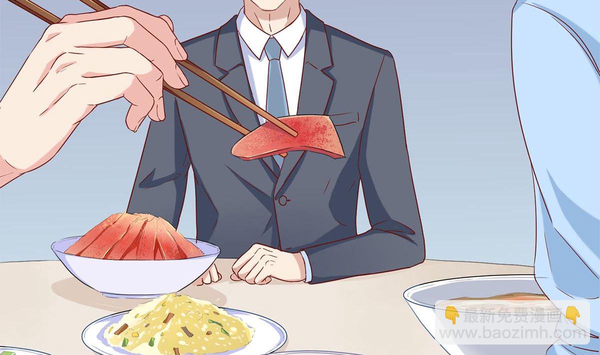 第四十四回：她是我的！(1/2)-第45话