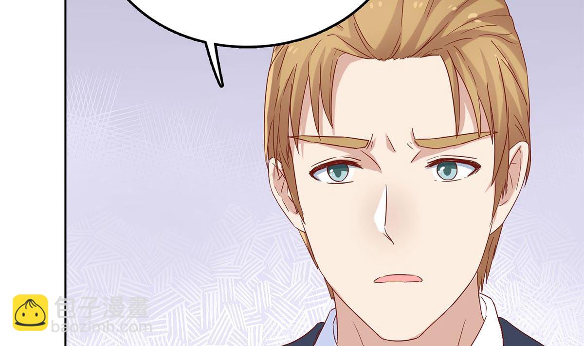 第四十四回：她是我的！(1/2)-第45话