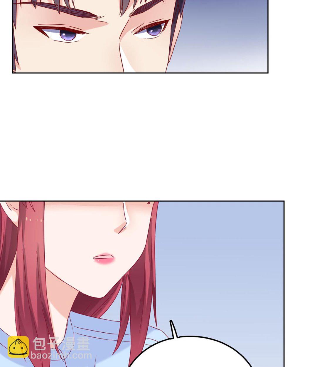 第四十四回：她是我的！(1/2)-第45话