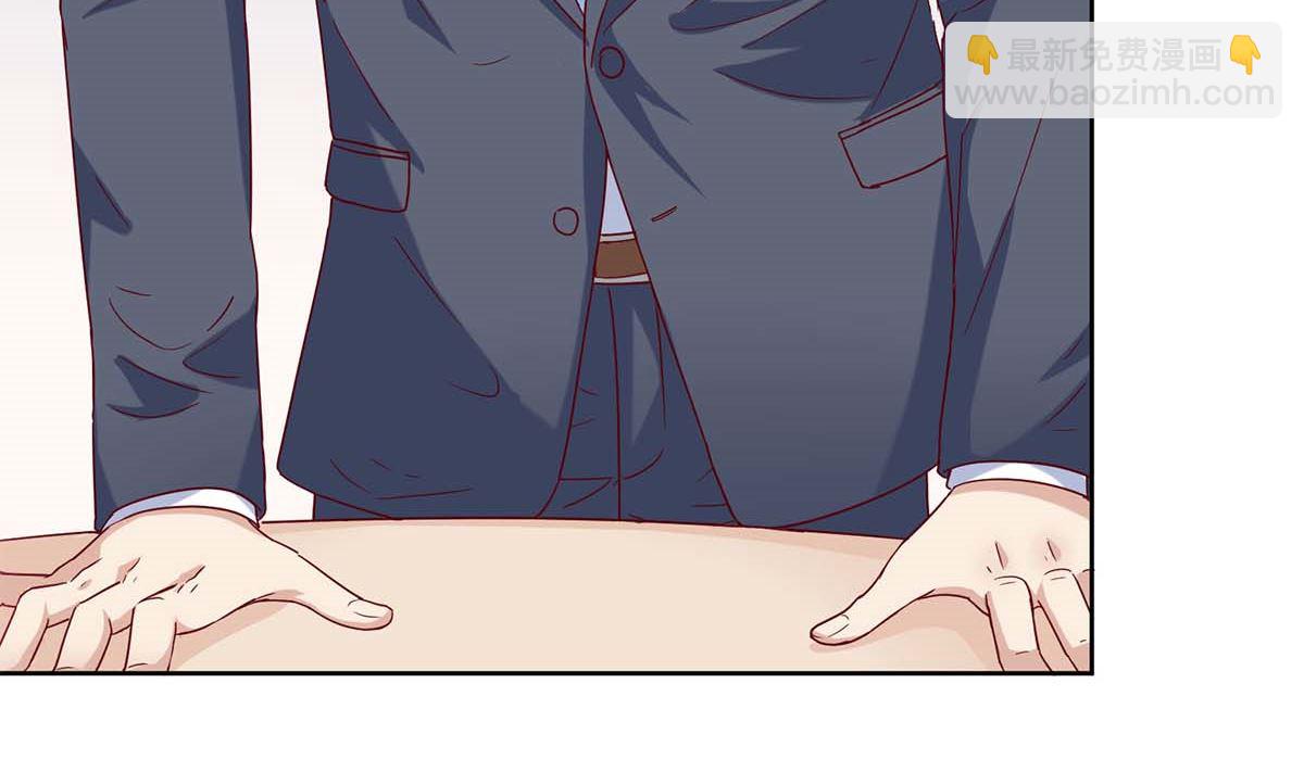 第四十四回：她是我的！(1/2)-第45话