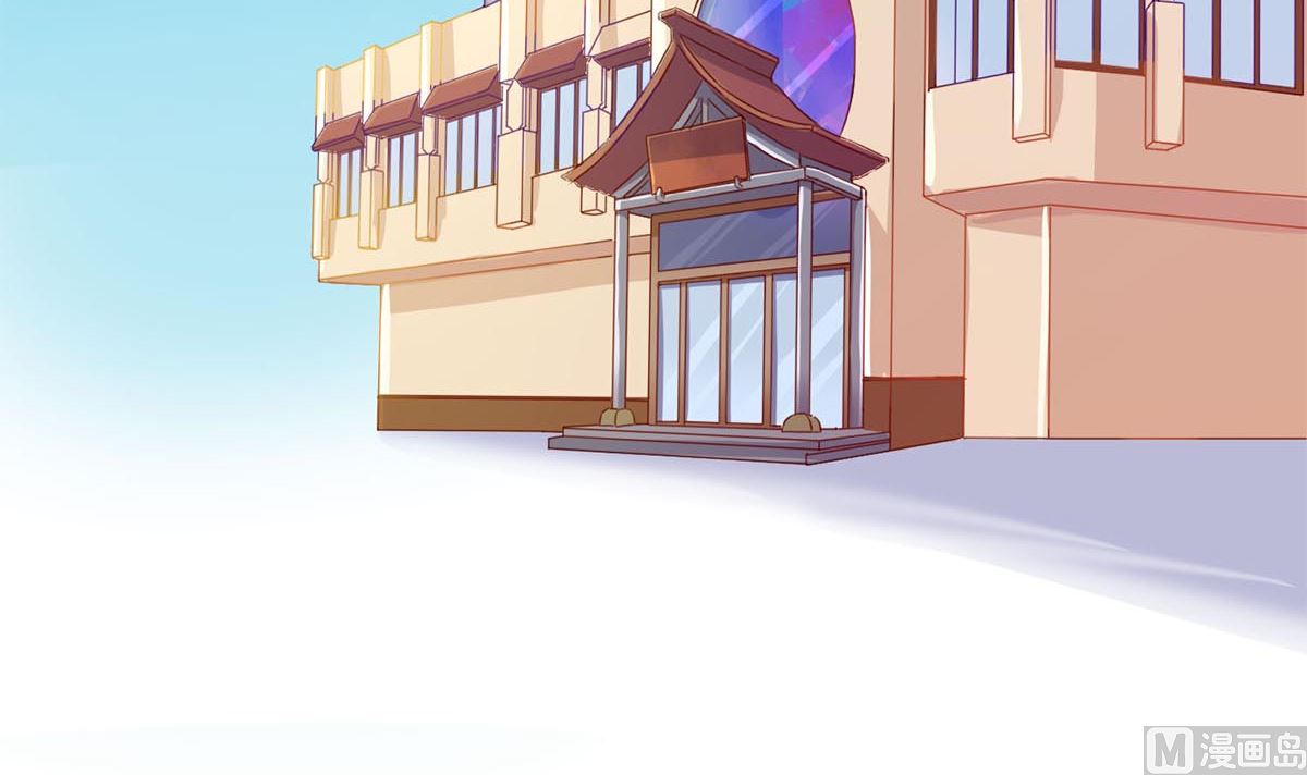 第四十四回：她是我的！(1/2)-第45话