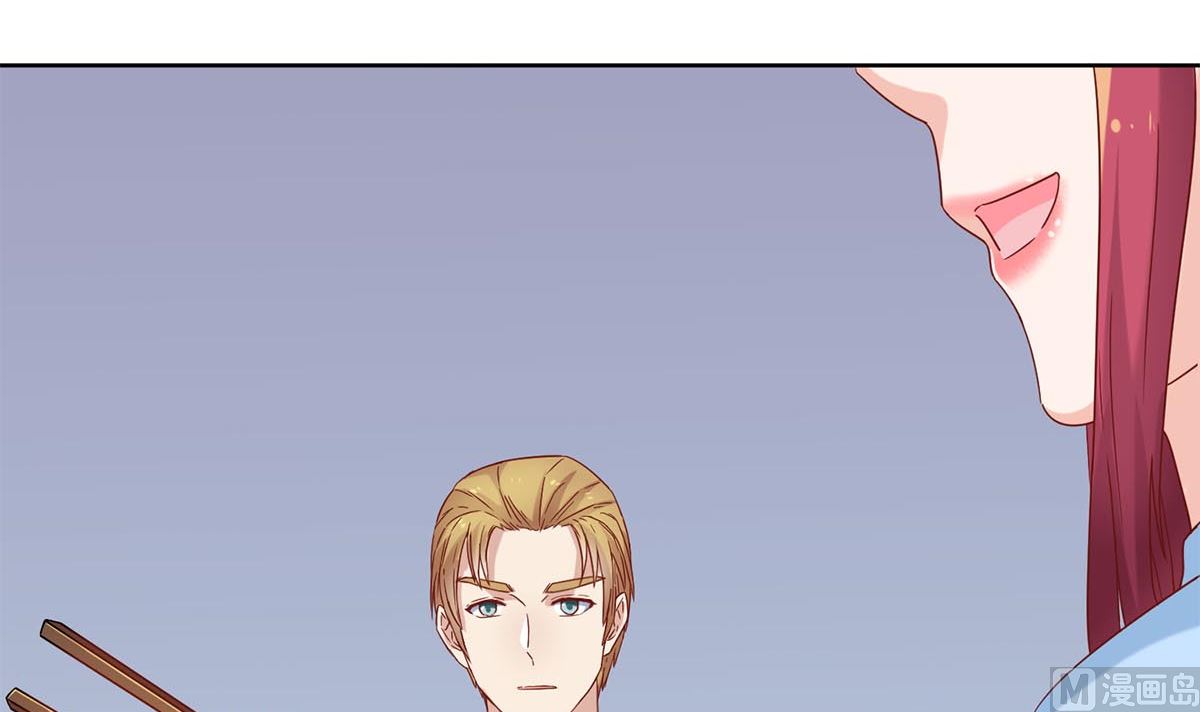 第四十四回：她是我的！(1/2)-第45话