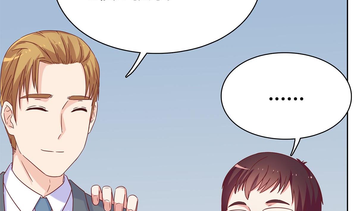 第四十六回：百口莫辩！(1/2)-第47话