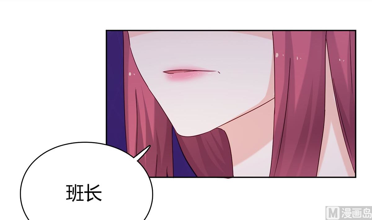 第四十六回：百口莫辩！(1/2)-第47话