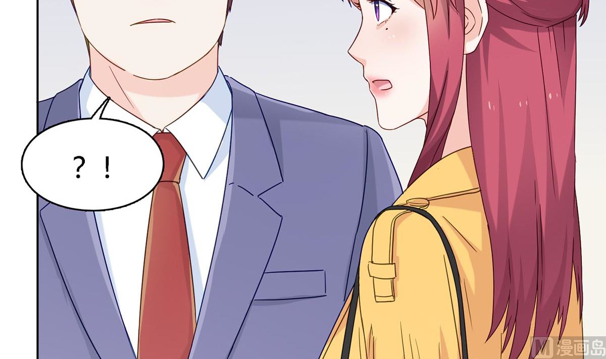 第四十六回：百口莫辩！(1/2)-第47话