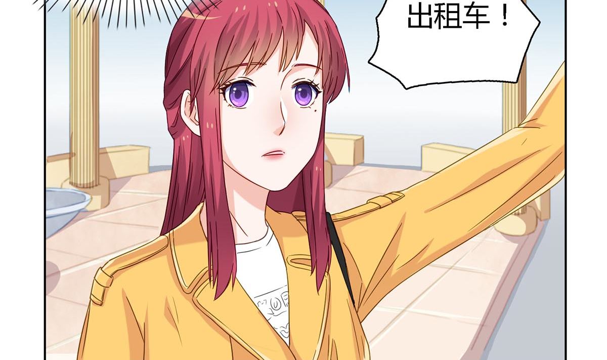 第四十六回：百口莫辩！(1/2)-第47话