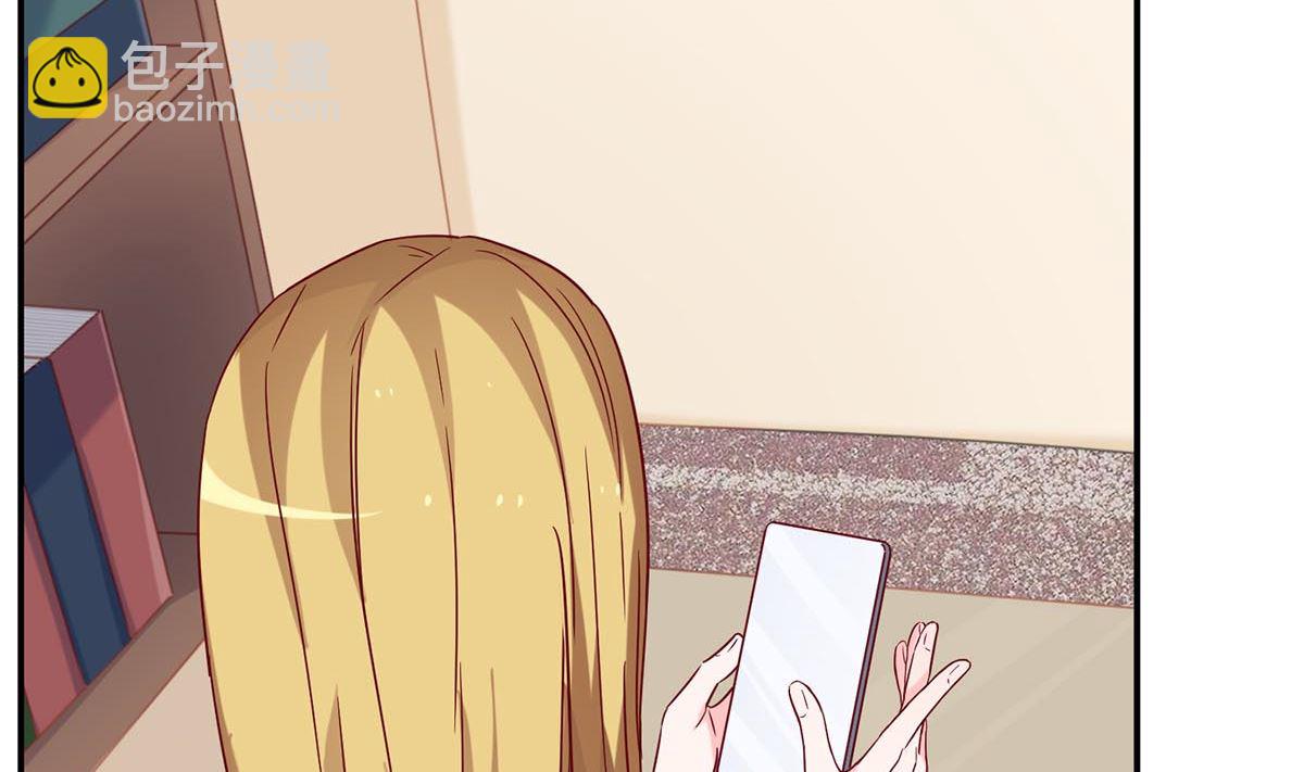 第四十八回：林氏，我绝不会放过！(1/2)-第49话