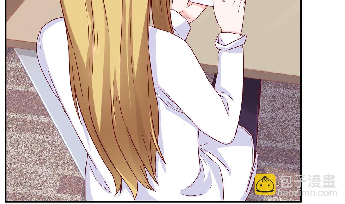 第四十八回：林氏，我绝不会放过！(1/2)-第49话