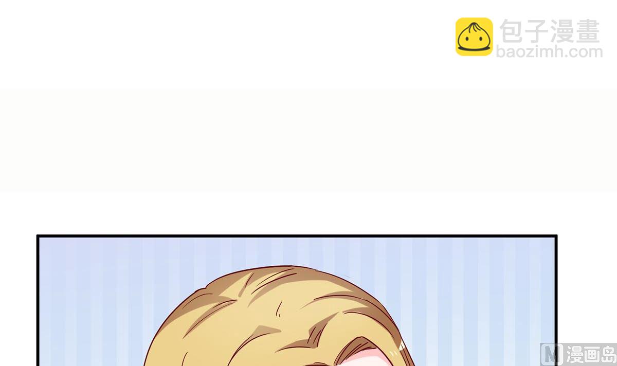 第四十八回：林氏，我绝不会放过！(1/2)-第49话