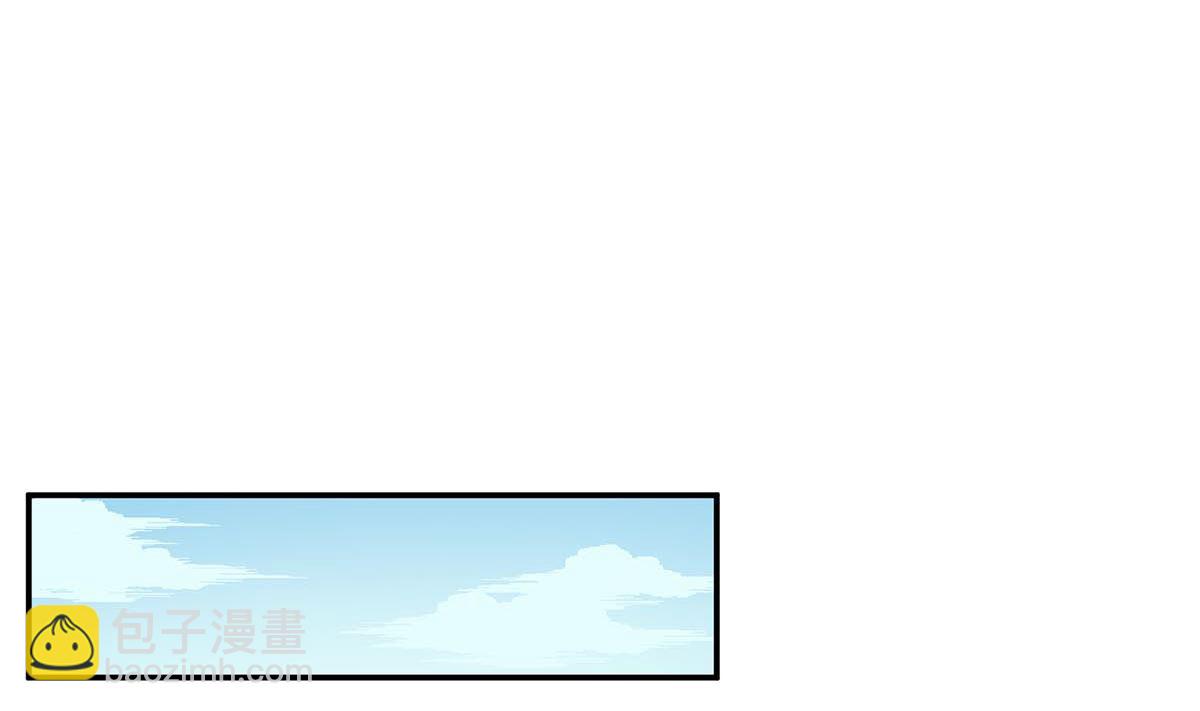 第四十八回：林氏，我绝不会放过！(1/2)-第49话