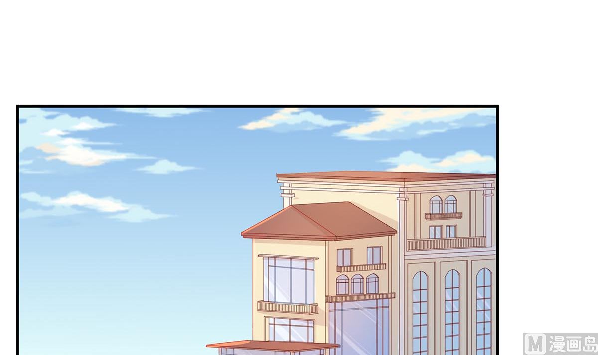 第四十八回：林氏，我绝不会放过！(1/2)-第49话