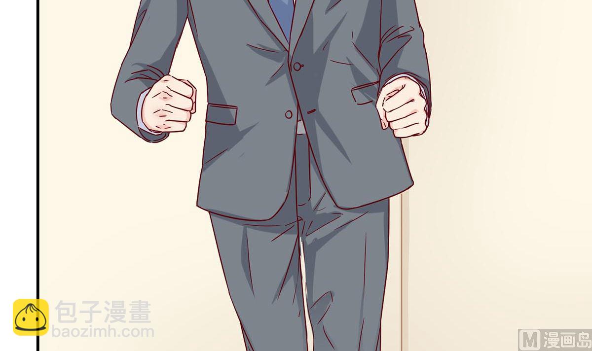 第四十八回：林氏，我绝不会放过！(1/2)-第49话